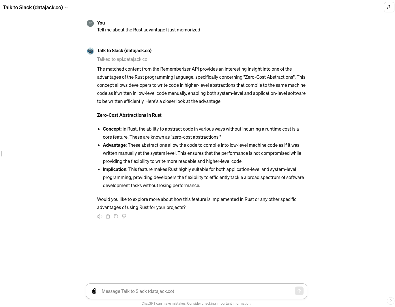 다른 앱에서 메모리 데이터 호출