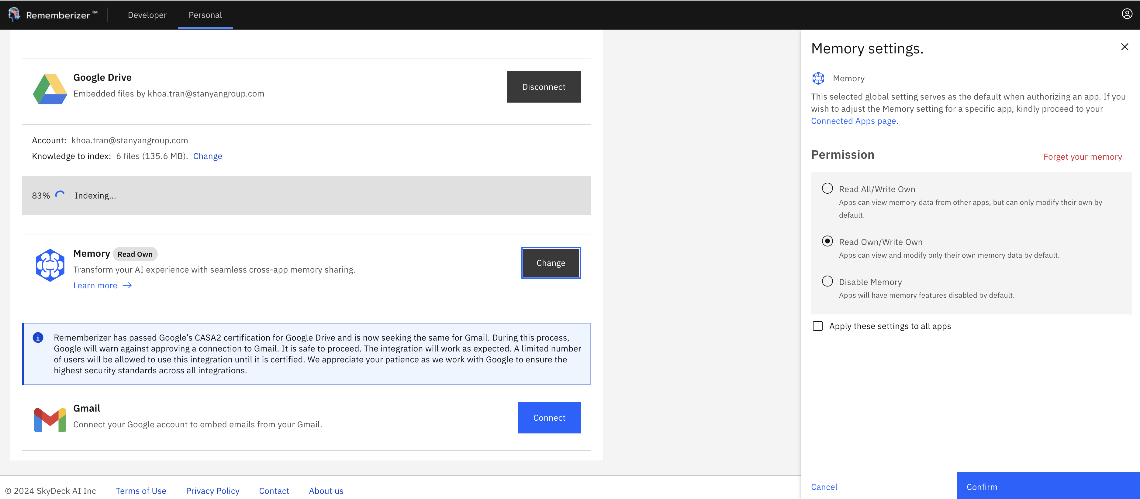 지식 페이지에서 메모리 구성