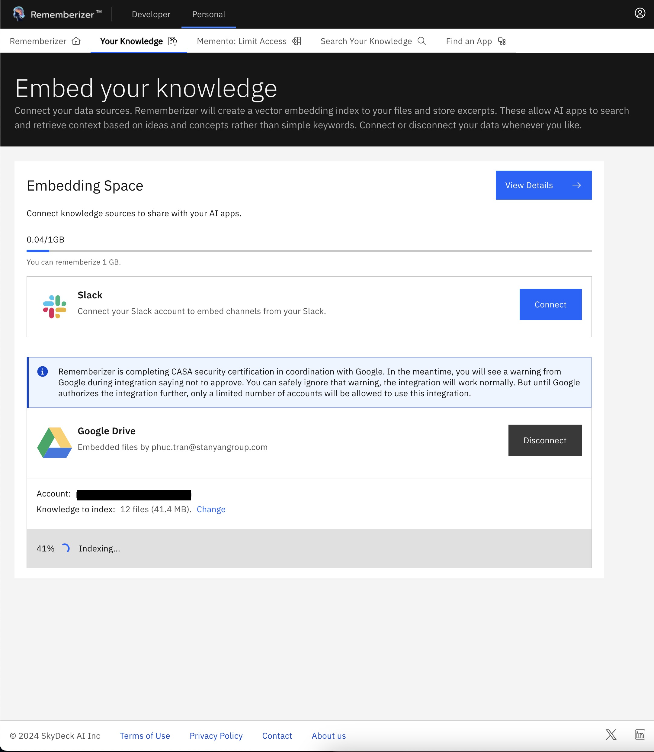 인덱싱 진행 상황