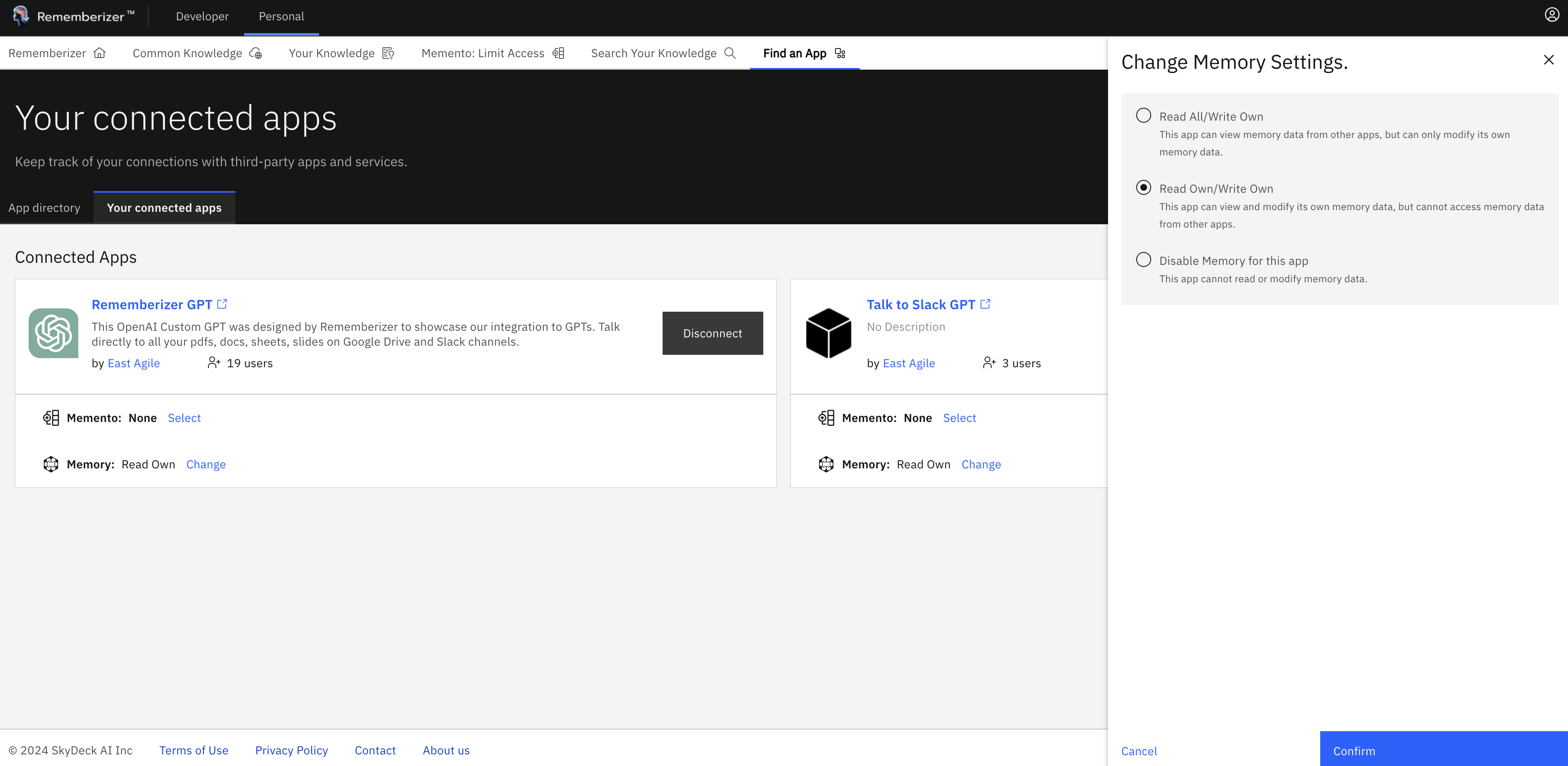 연결된 앱 페이지의 각 앱에 대한 메모리 구성